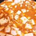 ☆megunyan☆'s cooksnap of when they made マーボーきのこ♡豆腐♡.