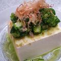 ｒａｍｕｔａ's cooksnap of when they made ☆ゆず胡椒冷奴☆.