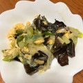 ngta05's cooksnap of when they made 簡単中華・卵と長葱と木耳の旨塩炒め.
