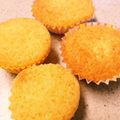 ごろり1756's cooksnap of when they made 生クリーム♡ マフィン.