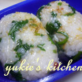 yukiはぴ's cooksnap of when they made ほうれん草と梅とカツオ節おにぎり.