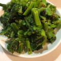さゆゆゆこ's cooksnap of when they made 菜の花の洋風マスタード和え.