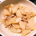 きえまま's cooksnap of when they made ✿大根と豚ひき肉のとろとろ丼ぶり✿.