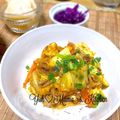 YUH♡ママ's cooksnap of when they made いろんな野菜のマーボー炒め.