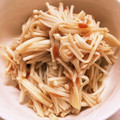 ☆りずてんばんぼ☆'s cooksnap of when they made 簡単おつまみ☆えのきの梅和え(なめ茸）.