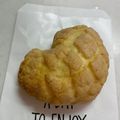 ゆっくん1129's cooksnap of when they made ハートのいちごメロンパン.