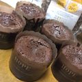 クックYHB3RF☆'s cooksnap of when they made 簡単、プチガトーショコラ〜濃厚〜.