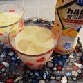 ☆hikonyan☆'s cooksnap of when they made 「カルピス」の濃厚ラテ.