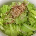 amileamila's cooksnap of when they made キャベツのおひたし.