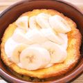 ふくふく☆'s cooksnap of when they made グラタン皿で！簡単ダッチベイビー.
