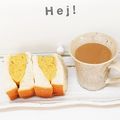 Miella's cooksnap of when they made プリンオムレツサンドイッチ.