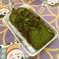 ずっき～な♪'s cooksnap of when they made ふわっぴーＧｒｅｅｎケーキ.