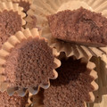 にこにこmama's cooksnap of when they made 計量簡単！米粉のマドレーヌ.