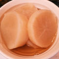 itushiki's cooksnap of when they made 息子が唸った☆大根の煮物☆.
