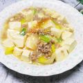 めみたん☆'s cooksnap of when they made 豆腐とひき肉のあんかけ☆.