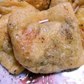 piro0707's cooksnap of when they made 和風ピザ風♧油揚げのはさみ焼き.