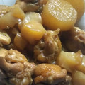 クック8W4H9J☆'s cooksnap of when they made 炊飯器で作る！鶏肉と大根のとろとろ煮.