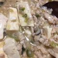 クック75J0LW☆'s cooksnap of when they made 簡単　本格マーボー豆腐.