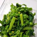 tamago大好き's cooksnap of when they made 菜の花の辛子和え【覚え書き】.