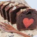 tomoyyy's cooksnap of when they made ハートのパウンドケーキ❤︎.