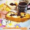 choco831's cooksnap of when they made マーマレードチョコチーズトースト.