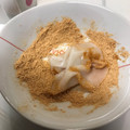 はるとゆうとの母's cooksnap of when they made 余り餃子の皮で、3分和風スイーツ♪.