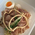 クック9P6O5D☆'s cooksnap of when they made 美人レシピ・豚肉のしょうが焼き丼.