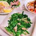 MIHO＊Akmt's cooksnap of when they made 菜の花とエリンギのにんにく炒め.