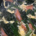 るぅね's cooksnap of when they made ほうれん草と卵のかきたまコンソメスープ.
