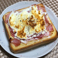 ふんにゃん's cooksnap of when they made ＊とろ～り半熟卵のカルボ風トースト＊.