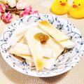 ももちゃんのれしぴ's cooksnap of when they made 長芋のゆず胡椒ポン酢.
