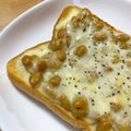 ☻せなたろす☻'s cooksnap of when they made 発酵で元気に♪＊納豆チーズトースト.