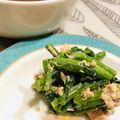LimeLunch's cooksnap of when they made ツナとアスパラ菜の柚子胡椒和え.