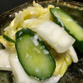 ☆GSSQHY☆'s cooksnap of when they made 白菜ときゅうりの塩麹漬け.