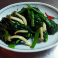 のえもゆ's cooksnap of when they made 簡単！ちぢみほうれん草のバター炒め.