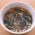 クックUP32UG☆'s cooksnap of when they made 超簡単！餅アレンジお茶漬け.