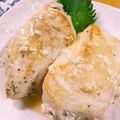 ゆまこたん's cooksnap of when they made 鶏胸肉のチーズ入り青じそ風味ソテー.