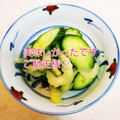 三つ葉つくし's cooksnap of when they made セロリときゅうりの浅漬け♪.