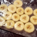 Momotan26's cooksnap of when they made 黒ずまない バナナの冷凍の仕方.