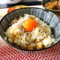 ちゃぴ♥'s cooksnap of when they made 簡単ご飯◇ふわっふわ◆しらす卵かけご飯.