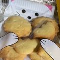 あんこくろわっさん's cooksnap of when they made 簡単さくさくクッキー.