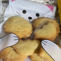 あんこくろわっさん's cooksnap of when they made 簡単さくさくクッキー.