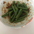 クックPW9C2T☆'s cooksnap of when they made 簡単！いんげんの胡麻和え.