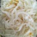 ﾌﾞﾚﾝﾀﾞ's cooksnap of when they made 簡単過ぎ★大根とゆずの白ゴマサラダ★.