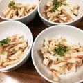 かずたくmama's cooksnap of when they made 5分で！大根梅マヨ和え.