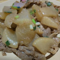 クックX46S6G☆'s cooksnap of when they made レンジ時短で簡単！大根と豚肉のみそ炒め.