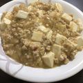 たまむすび's cooksnap of when they made 麻婆豆腐！絹ごし豆腐でぷるぷるに♪.