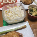 ﾌﾞﾚﾝﾀﾞ's cooksnap of when they made 魚グリルで簡単！炙りねぎのゆず胡椒和え♪.