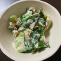 sakulady's cooksnap of when they made 青梗菜とシーチキンのマヨネーズ和え.