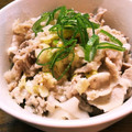 クリーピングタイム☆'s cooksnap of when they made 簡単　ネギ塩だれ　ご飯にもお肉にも.